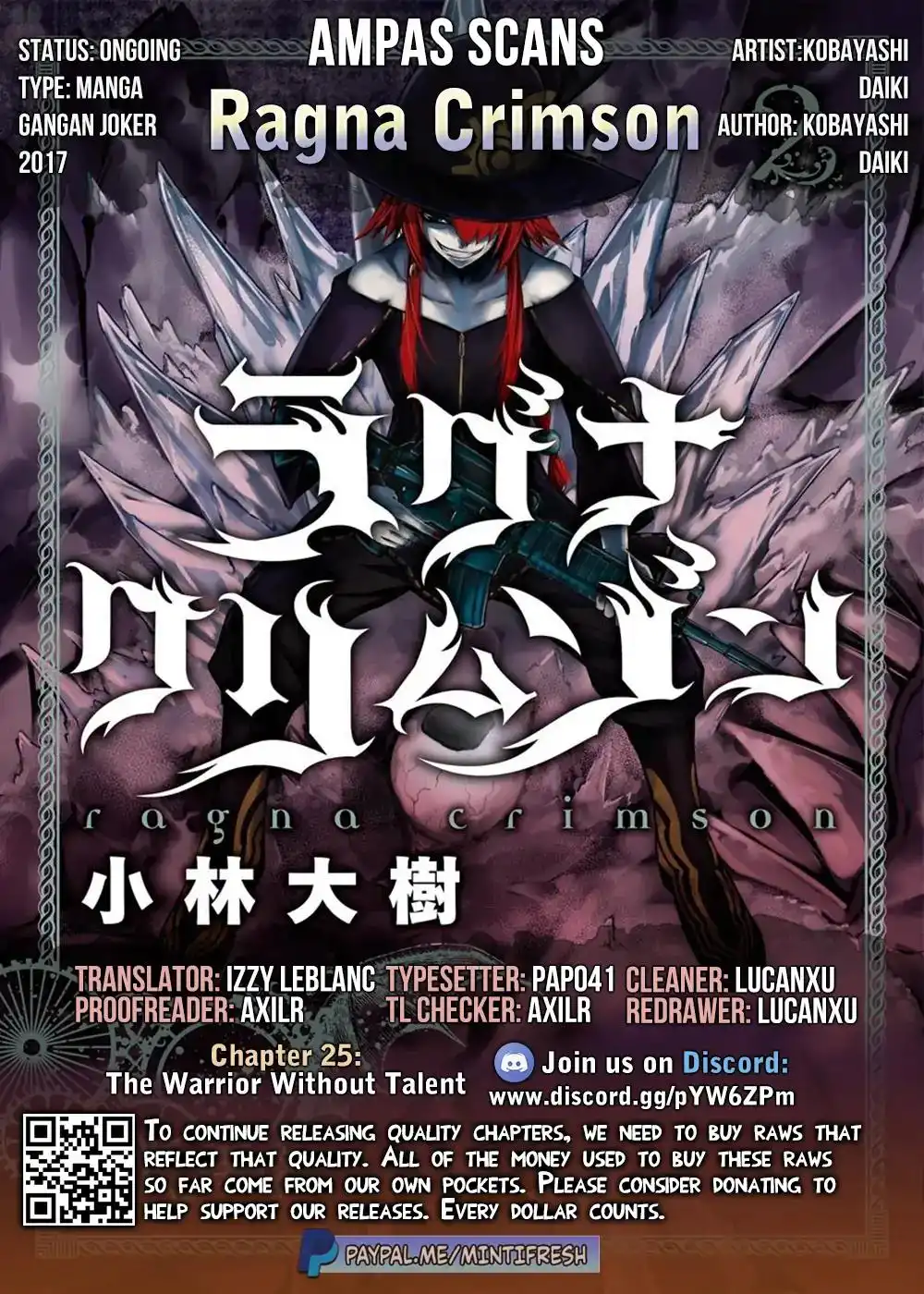 Ragna Crimson Chapter 25 17